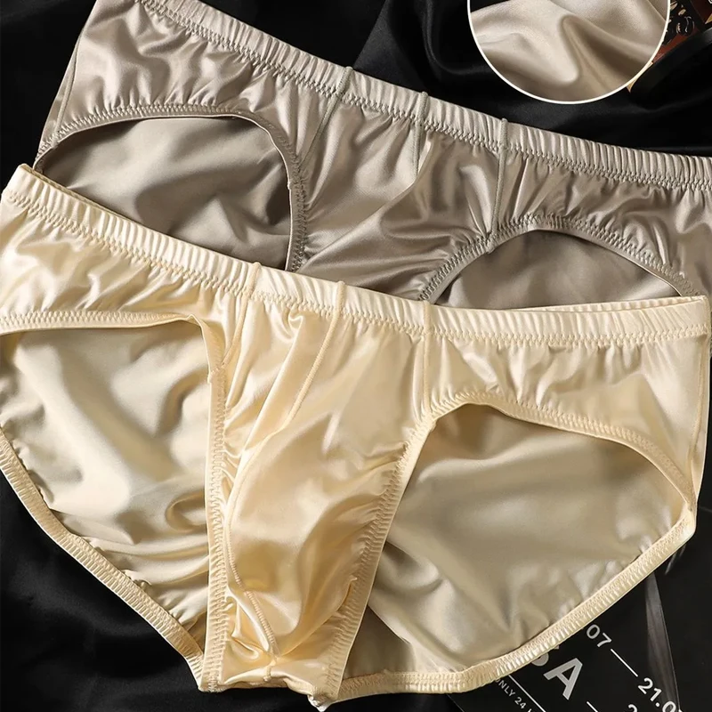 4X Men's Sexy Shinny Underwear - Drone Camera Stabilized 评论和价格
