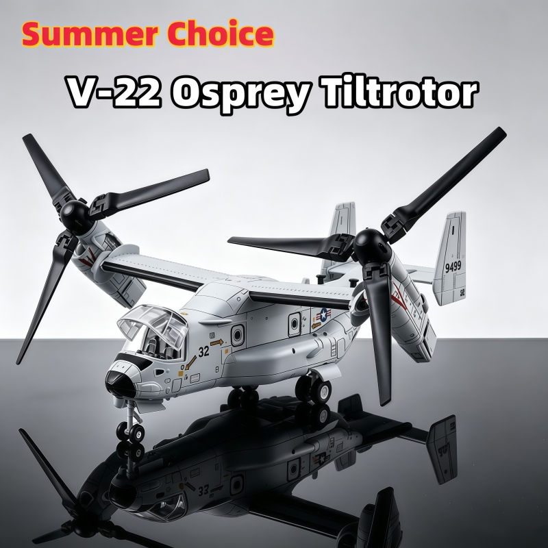 1/72 Creative Military Series  - Jjrc Drone X12 评论和价格