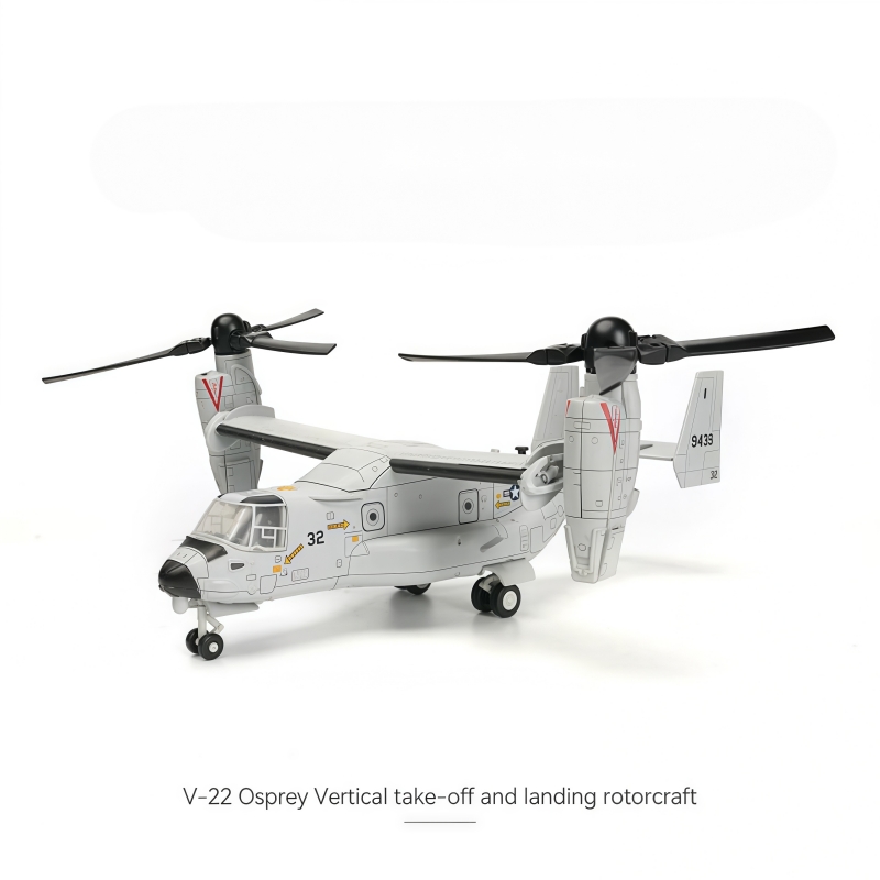 1/72 Creative Military Series  - Jjrc Drone X12 评论和价格